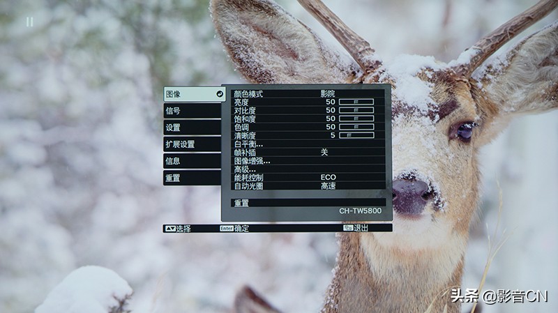 爱普生投影仪ch-tw5400清晰度,爱普生tw5800是激光投影仪吗