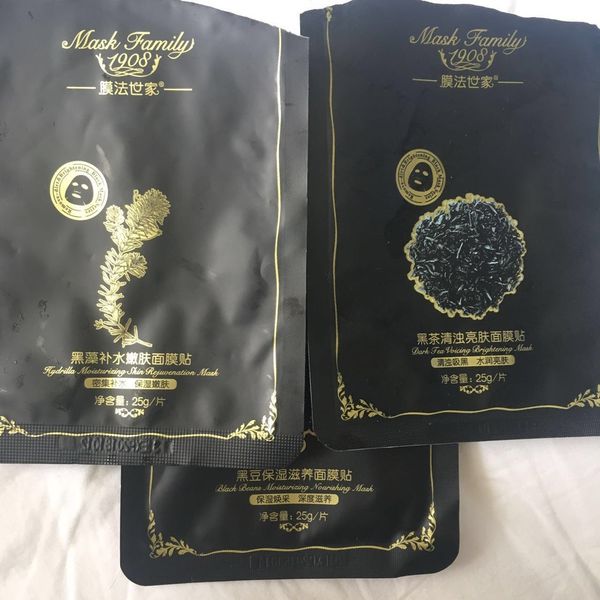 中路股份中止收购膜法世家曝单片面膜成本8毛钱