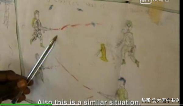 你们正在欢庆六一，可世界正发生的这几件大事情！