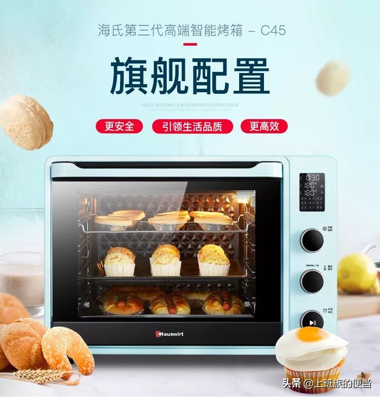 有了微波炉还有必要买空气炸锅吗,有了微波炉应该买什么东西