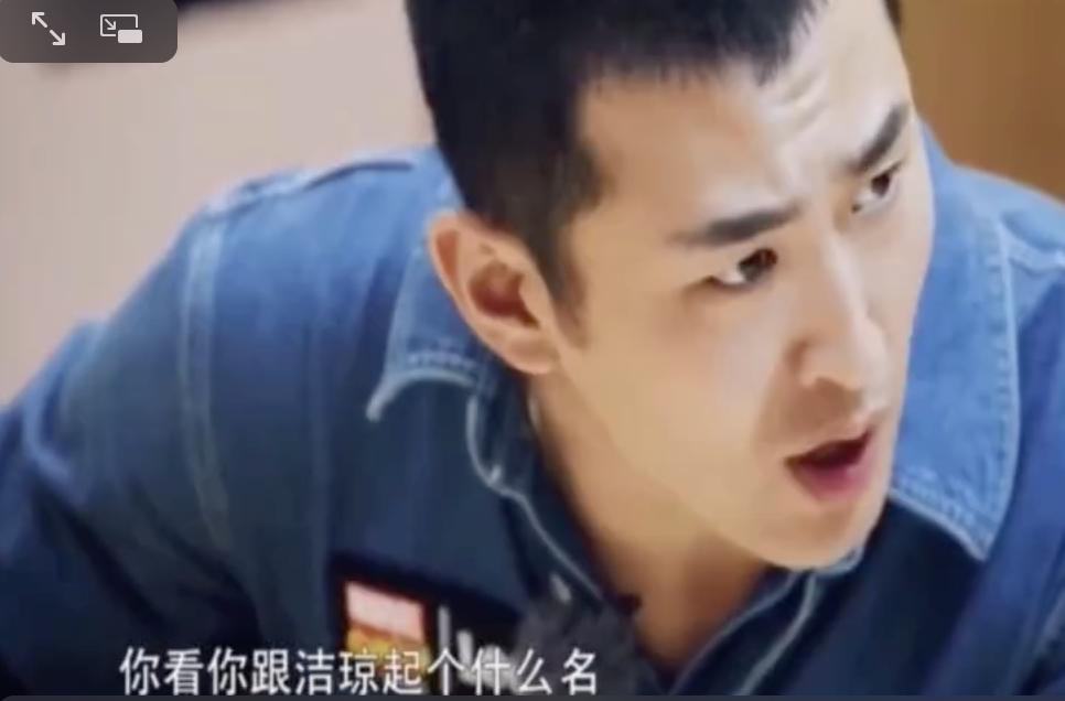 张若昀王彦霖接字,王彦霖张若昀雪中悍刀行江湖