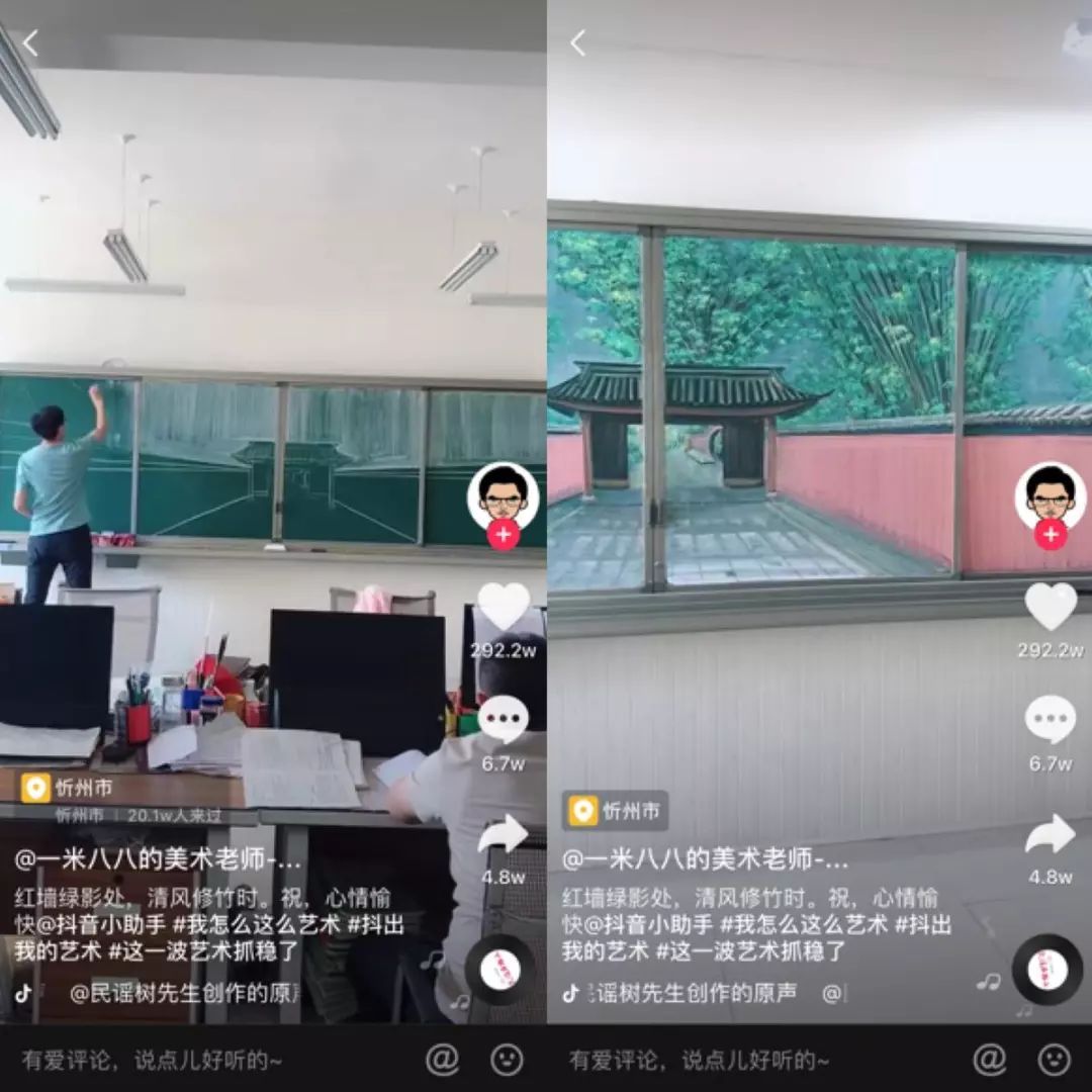 粉笔在黑板上画什么最漂亮,黑板报粉笔画技巧油画