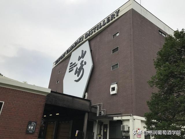 山崎威士忌官方网站,山崎威士忌辨别真伪