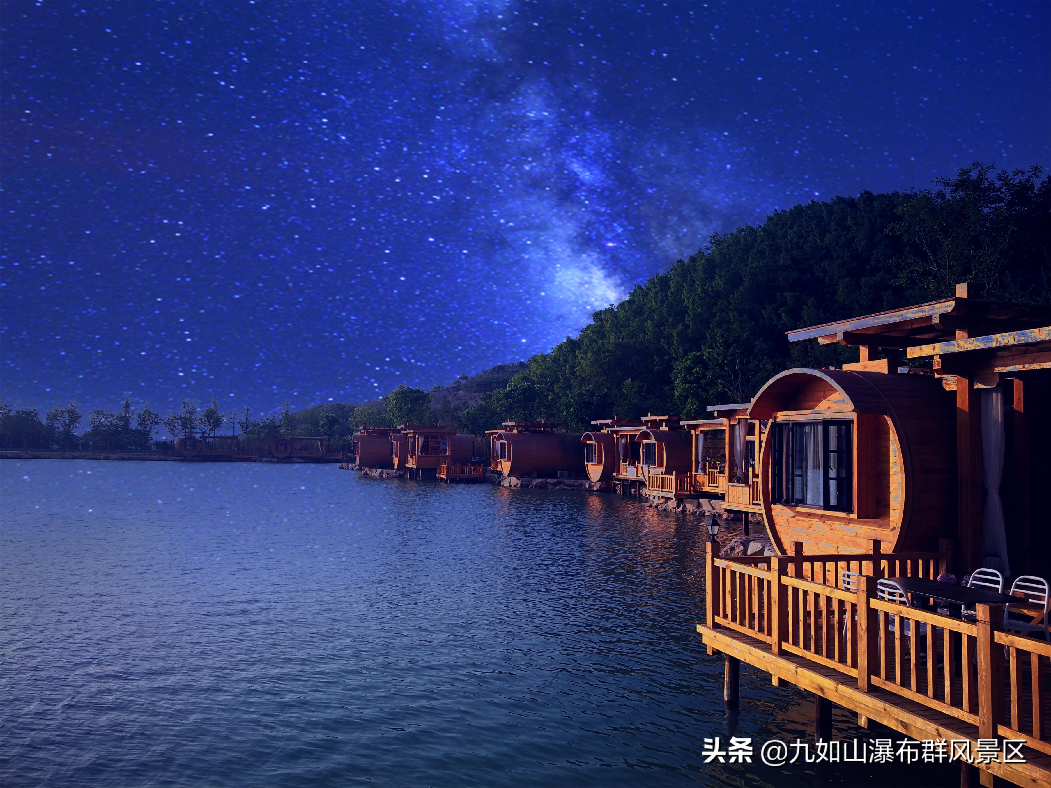 济南九如山65岁老人免票吗,济南九如山门票终身免票还有效吗