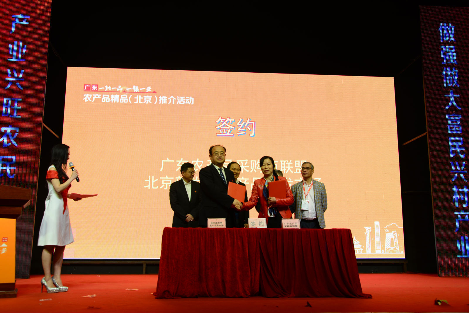 岭南佳果你知道的有哪些,广东岭南佳果有哪些