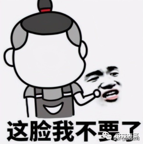 郑爽案子开庭里的小细节，张恒也挺心机啊