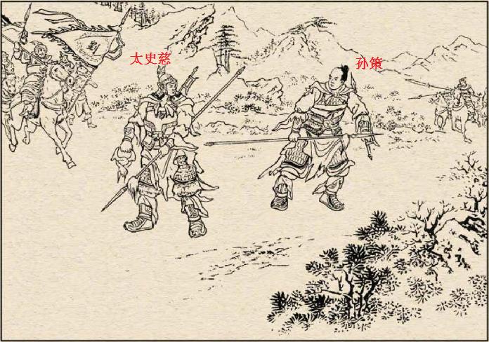 三国演义中的兵器及介绍,三国演义兵器谱