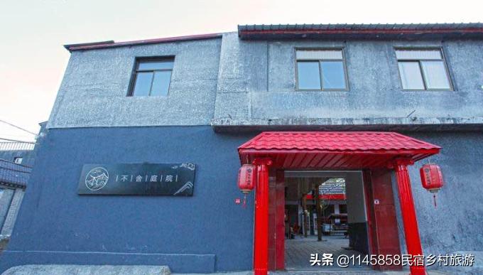 北京周边度假民宿推荐青龙湖,北京绝美人间仙境风景民宿