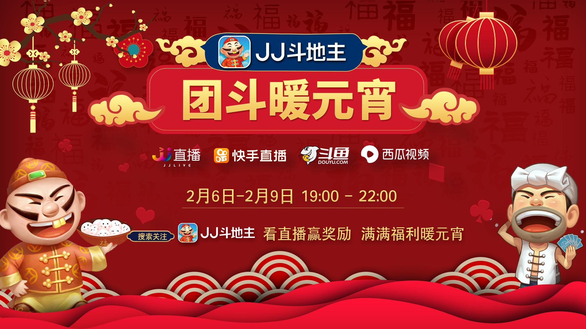 近日各大平台活动送会员,四大平台会员优惠