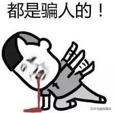 大学男女比例失衡太严重怎么办,中国大学男女比例失衡