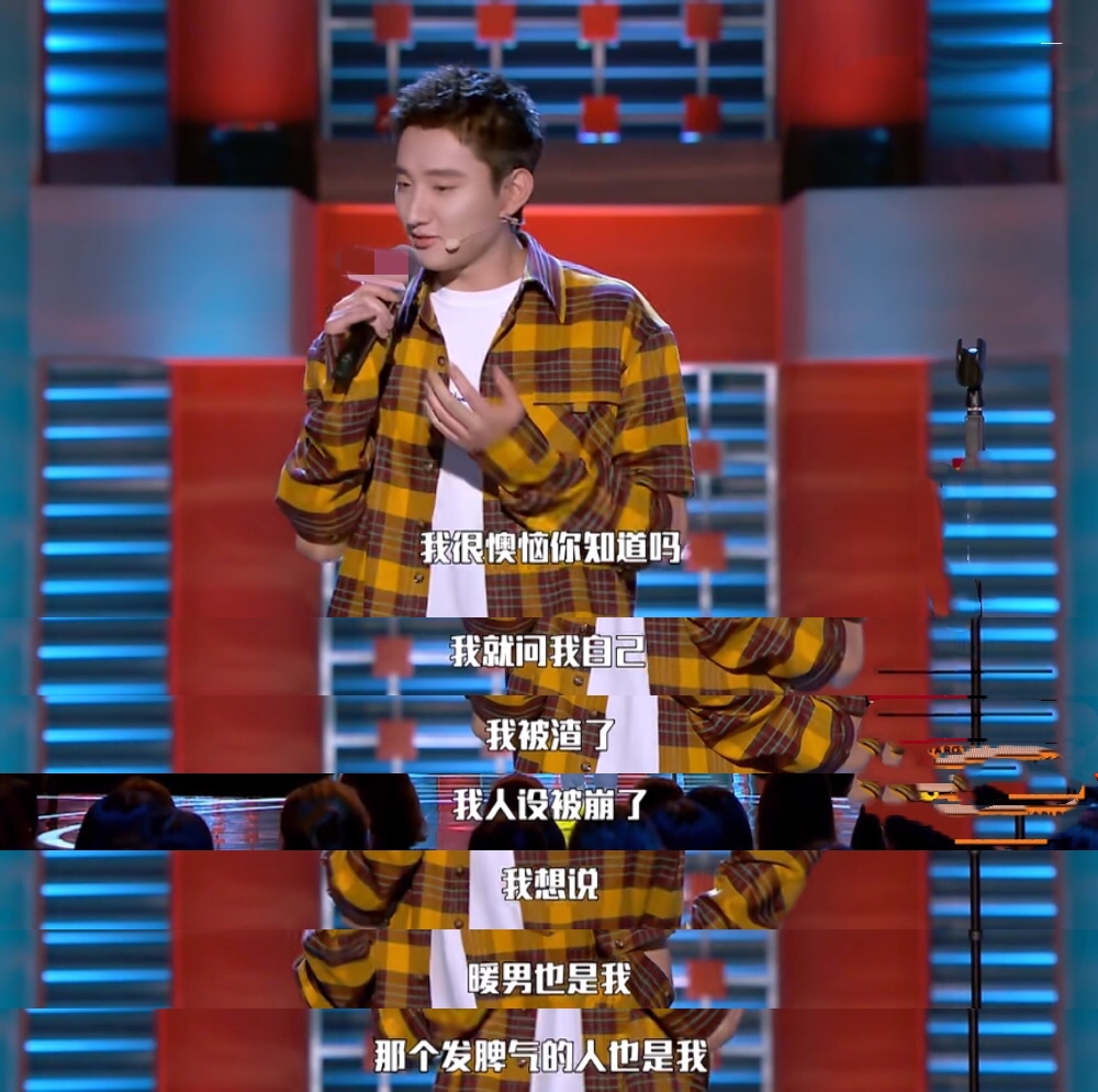 于小彤陈小纭节目麦迪娜,麦迪娜谈于小彤海陆哪一期