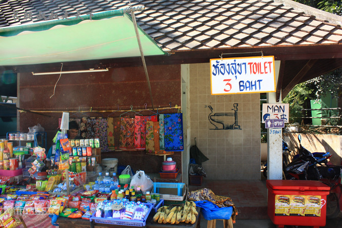 走进世界最危险的地方,金三角最神秘的地方