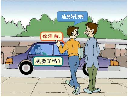 八下物理叠加物体受力分析,八上物理第一章运动讲解