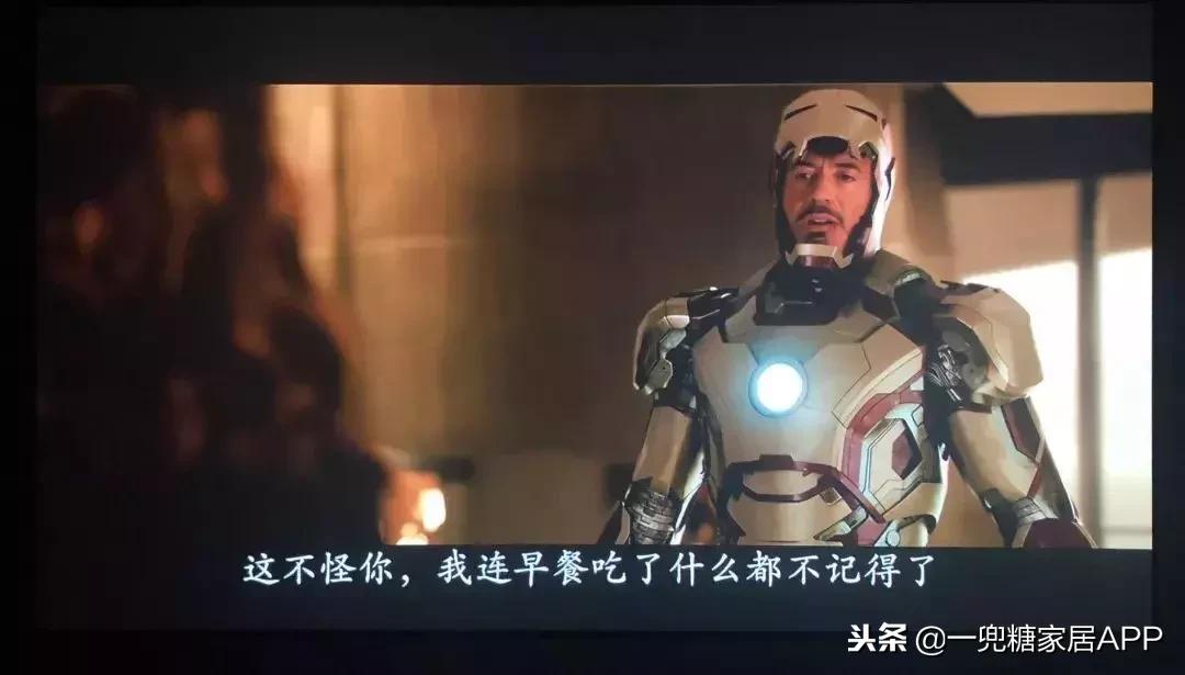 全屋设计智能设备,定制全屋智能设备