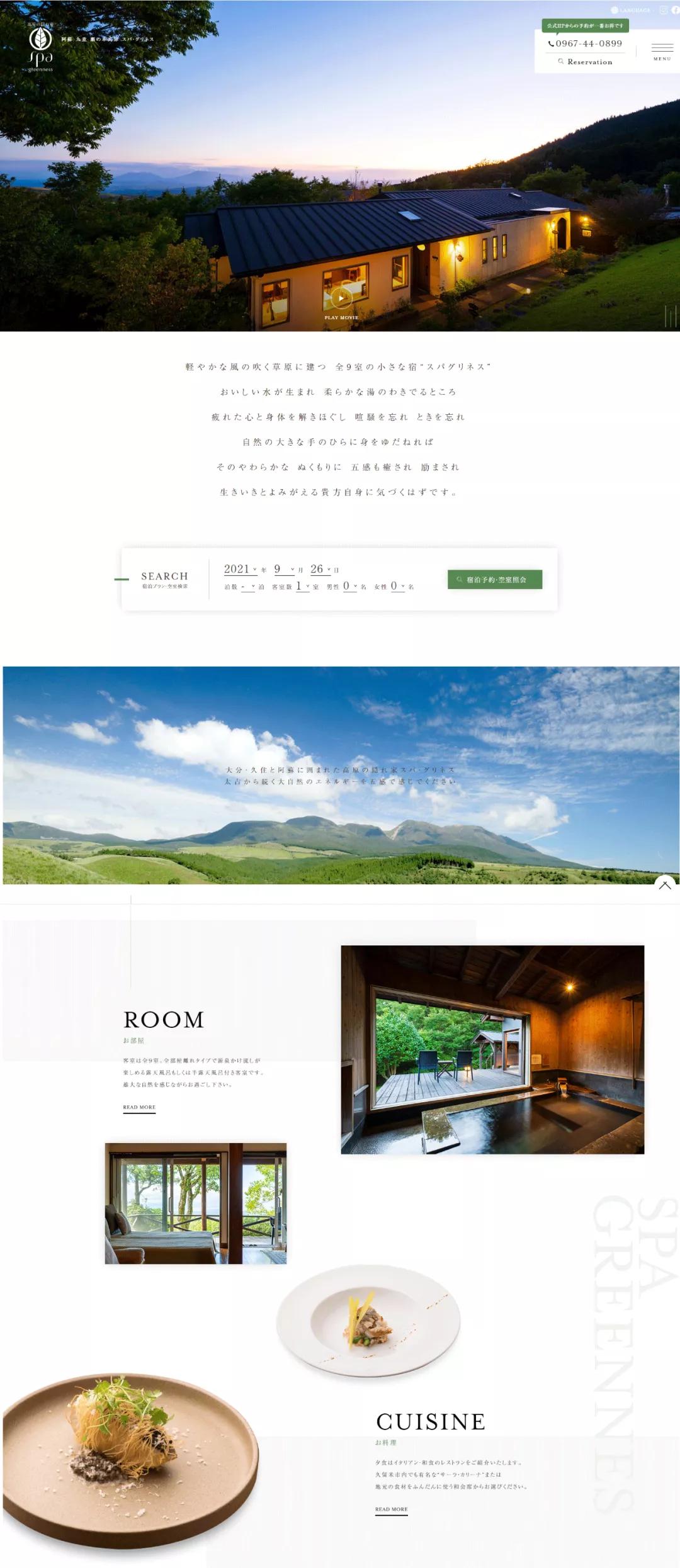 100个经典排版设计主图,排版设计九宫格