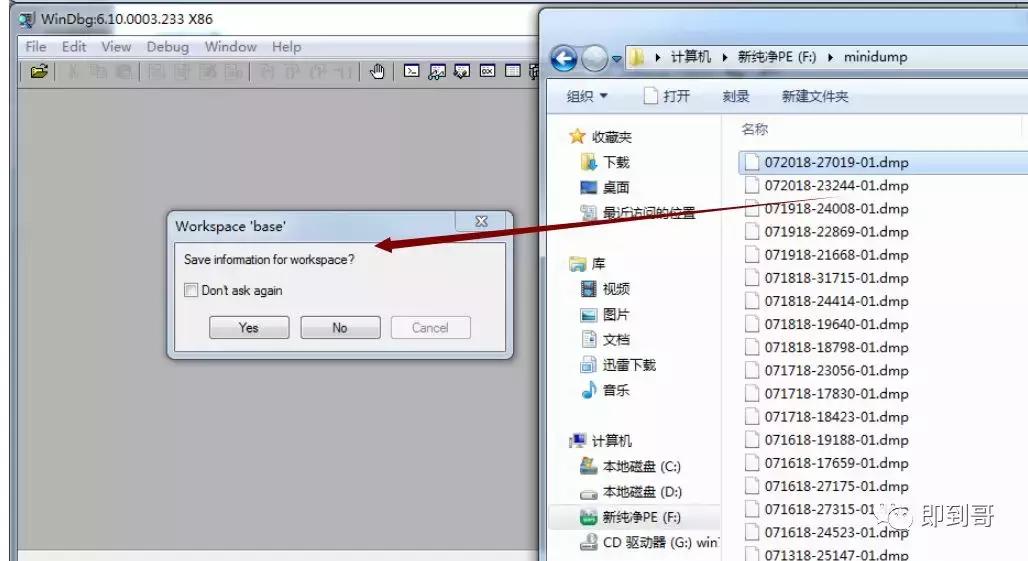 华硕电脑蓝屏0x0000007b解决步骤,电脑蓝屏怎么处理上面有英文