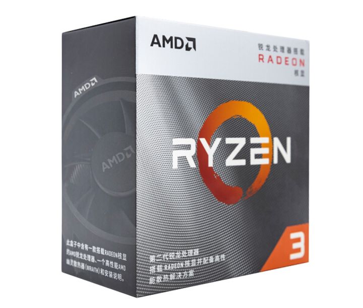 目前比较划算的台式机配置,比较好用的台式机配置推荐