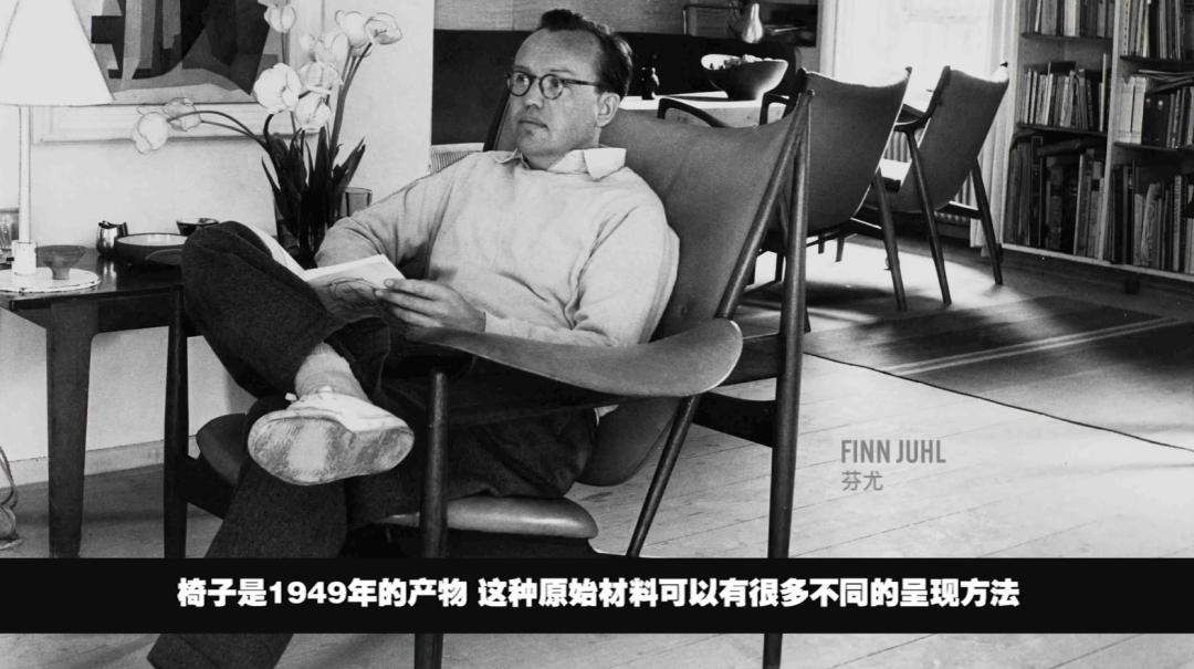 ChairTimes，椅子爱好者大满足1800年至今最经典，你认识多少？