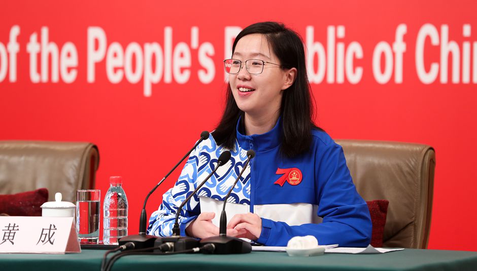 一文读懂：国庆节群众*行游**和联欢活动，哪些亮点值得期待