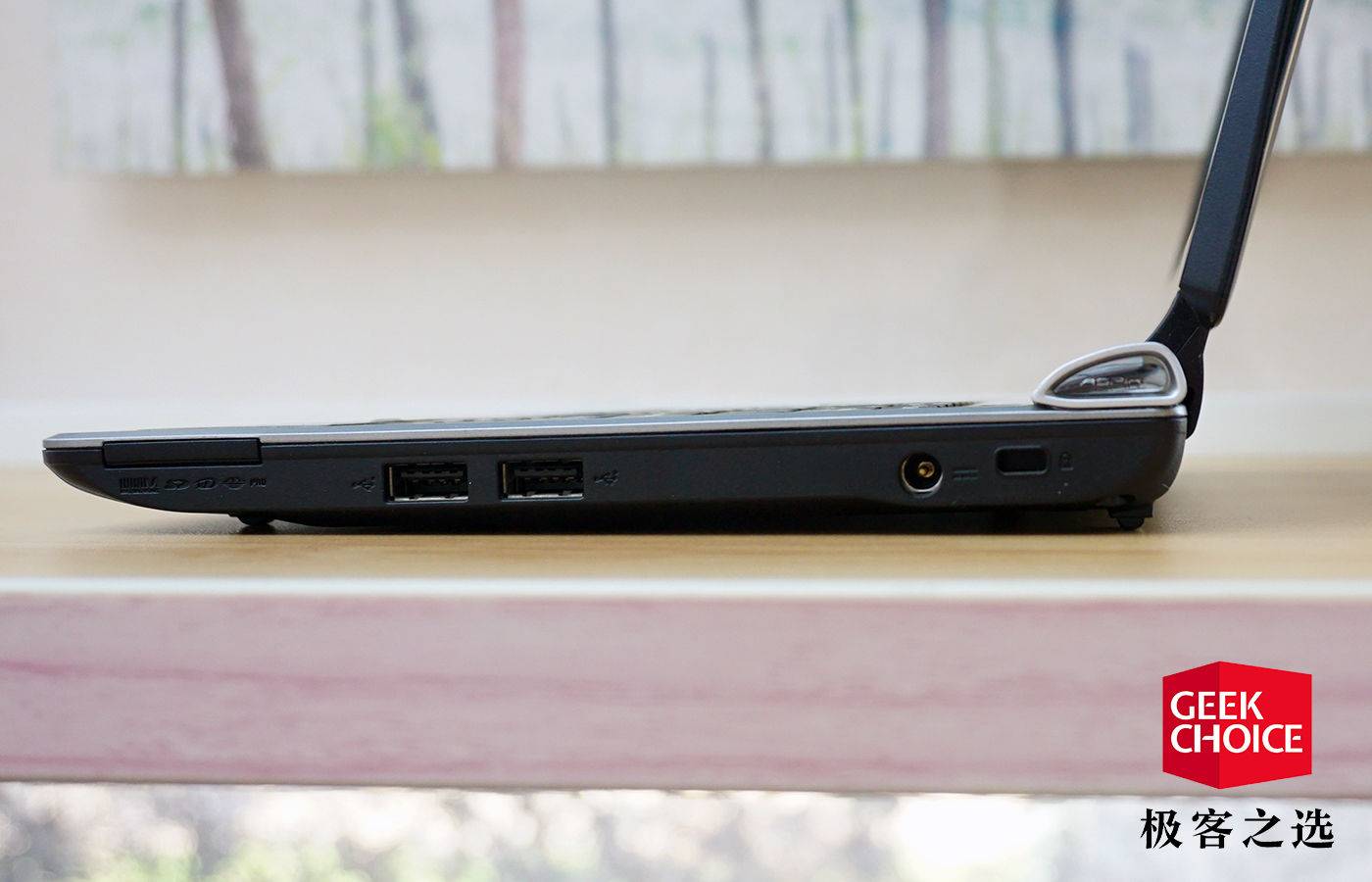 十年前2000元的电脑,十几年前的上网本