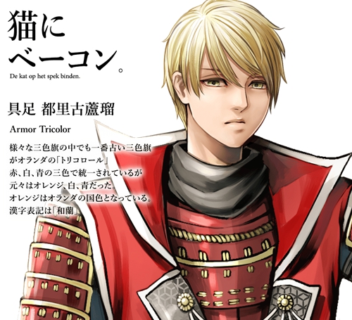 为迎奥运，日本设计师把各国*旗国**拟人化，中国这张你怎么看？