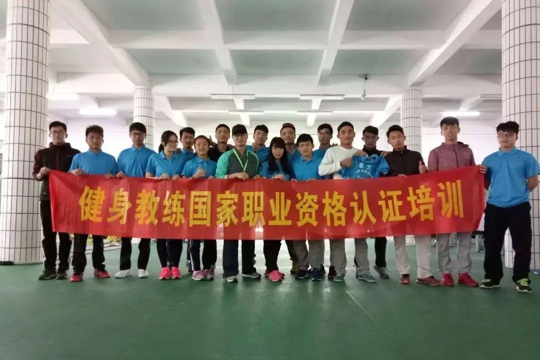 体育类教练证书,国家颁发的体育类教练证书