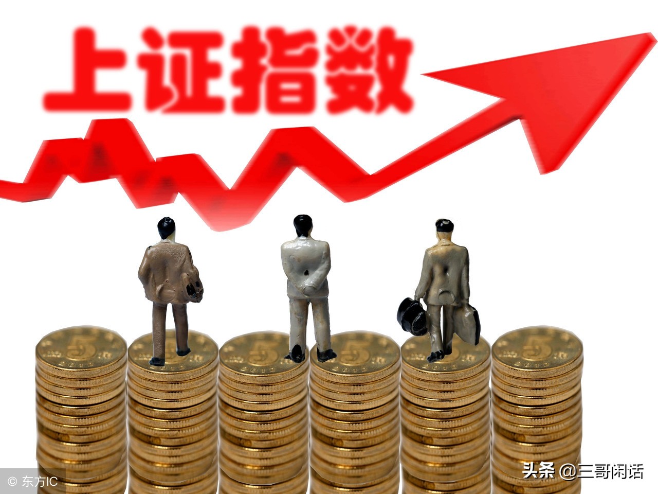 炒股真的要懂很多股票知识吗,炒股需要把所有股票都了解吗