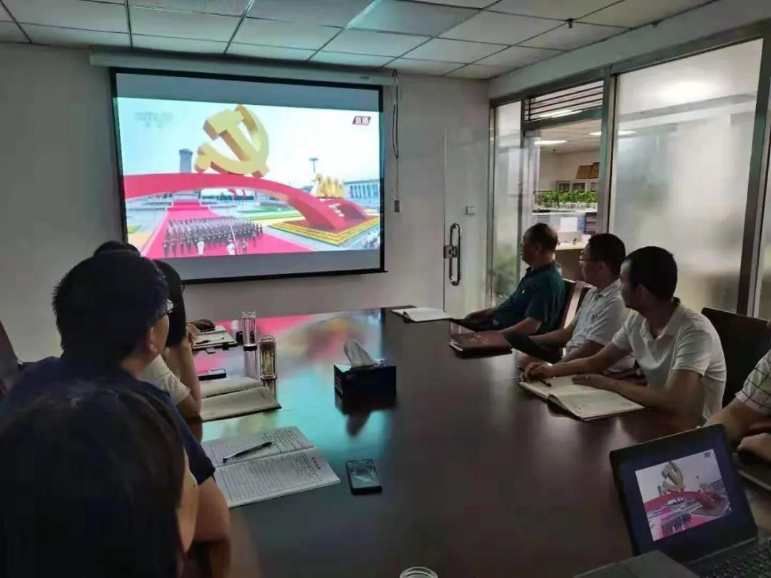 杨凌示范区策划收听收看庆祝中国*产党共**成立100周年大会实况转播