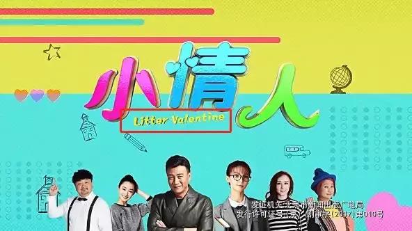 国内高分电视剧的英文名,那些热播电视剧的英文名