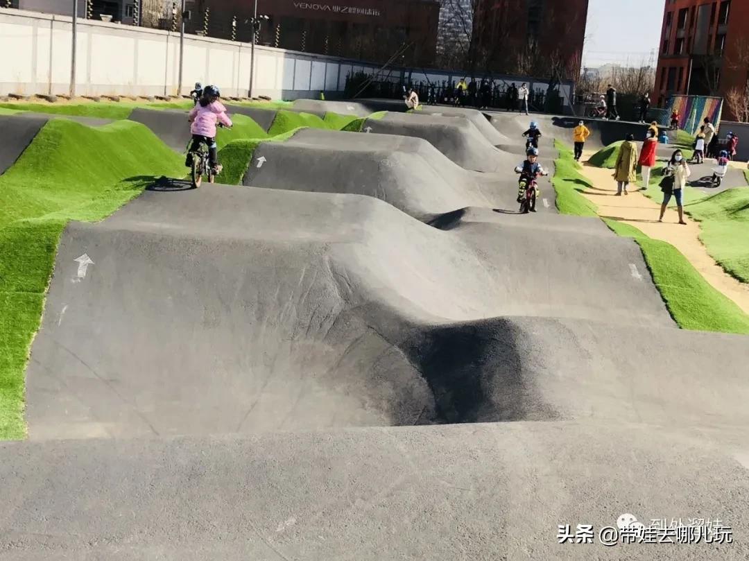 北京泵道公园,北京泵道公园南边