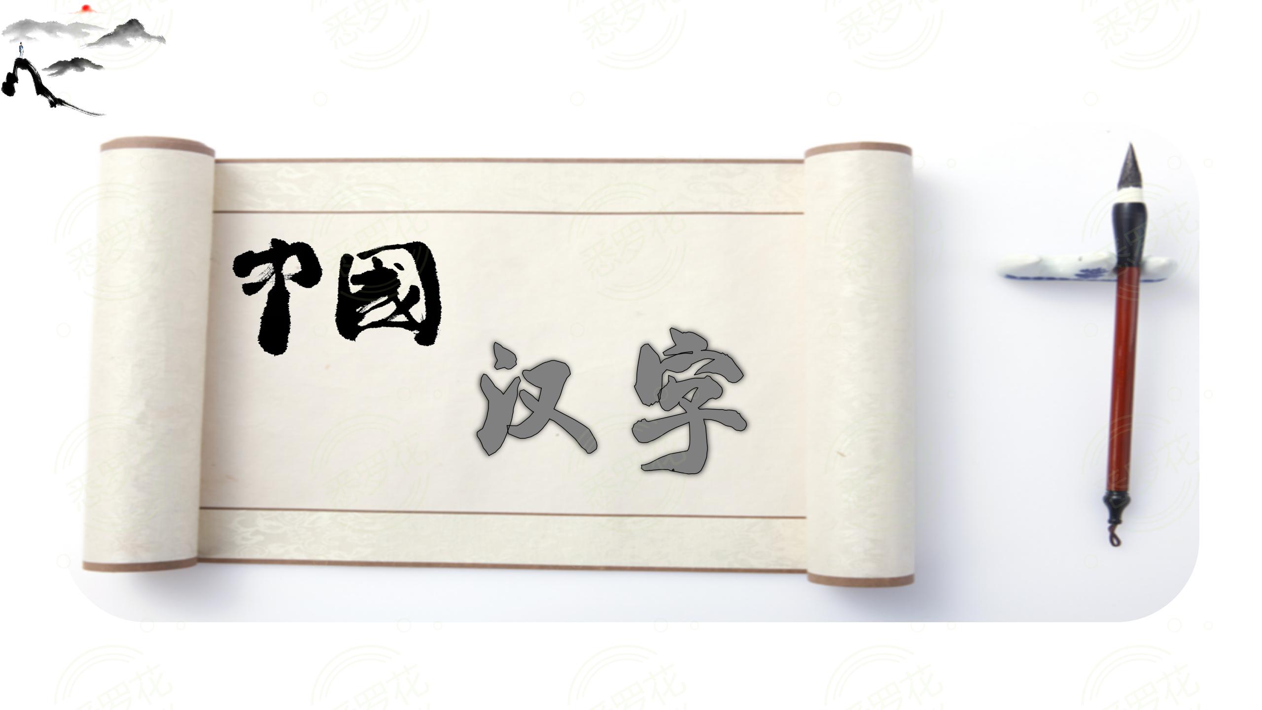 语文阅读理解文言文常见字翻译,语文阅读理解代词指代技巧