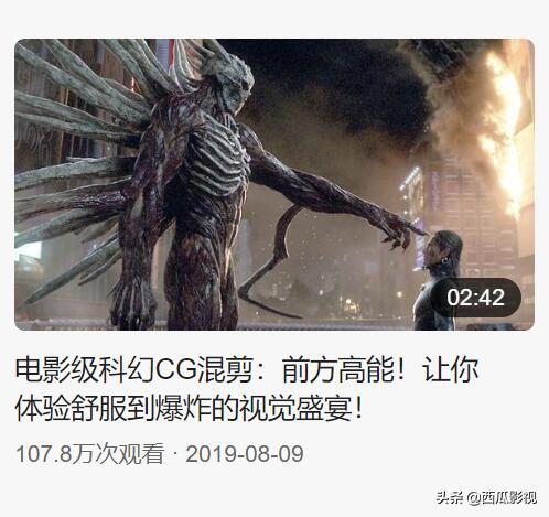 影视混剪教程实操pr,剪映零基础学pr视频