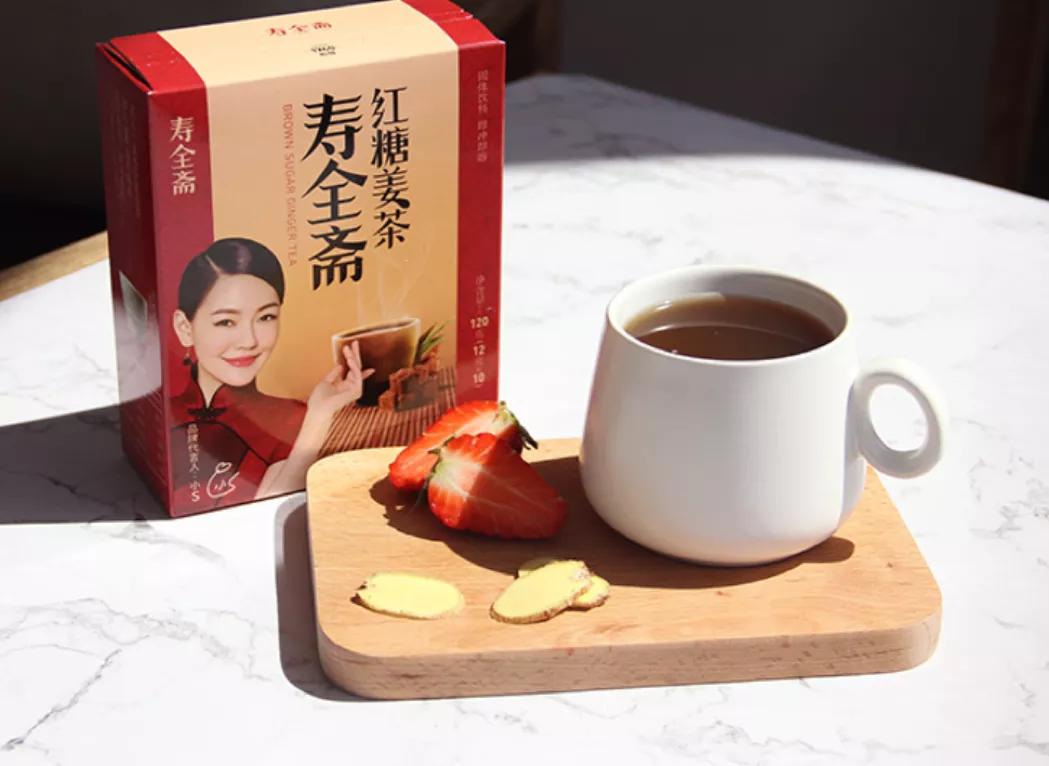 姜湖集结令：让“姨妈”乖乖听话的姜茶