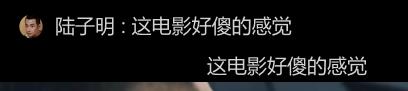 赵文卓和甄子丹矛盾的电影,赵文卓和甄子丹同演的电影