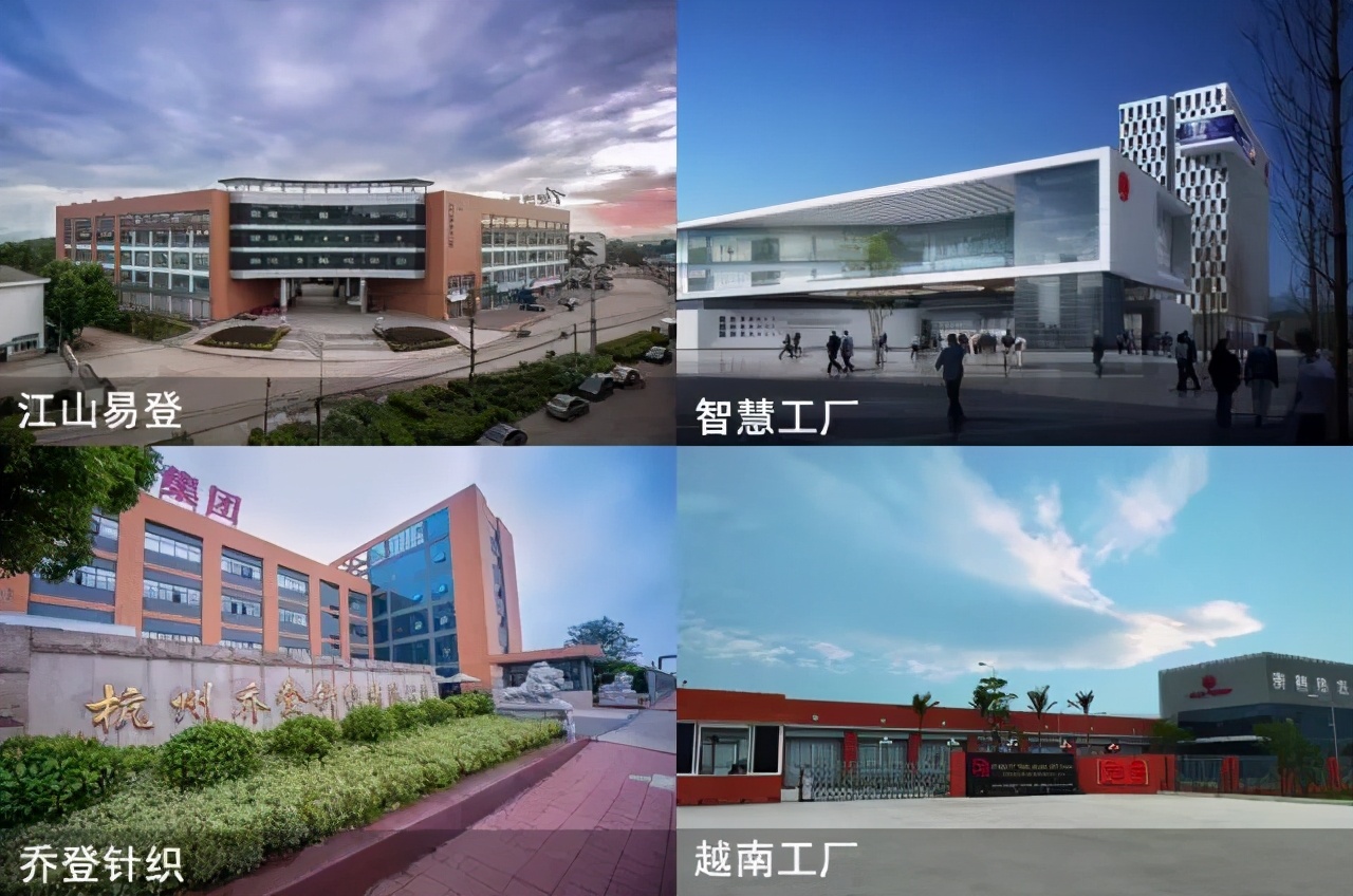 外销这么难！为耐克等大牌代工的“袜业之王”健盛集团巨亏超4亿