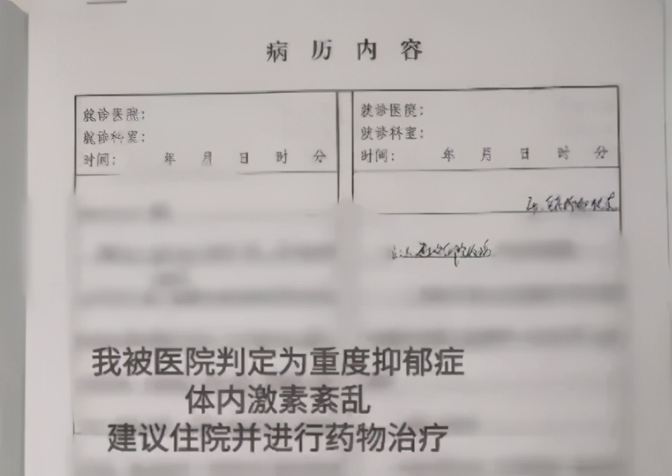 比起王思聪的“跪舔”，“得不到就毁掉”的做法才是真正的可怕