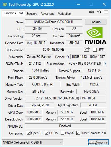 淘宝200之内显卡,淘宝200左右的二手显卡推荐