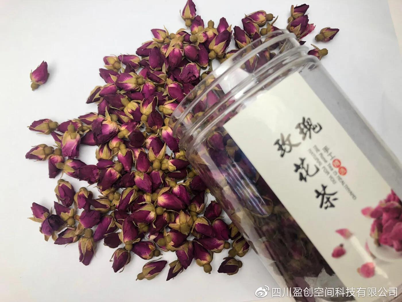 今日养生茶饮,今日养生