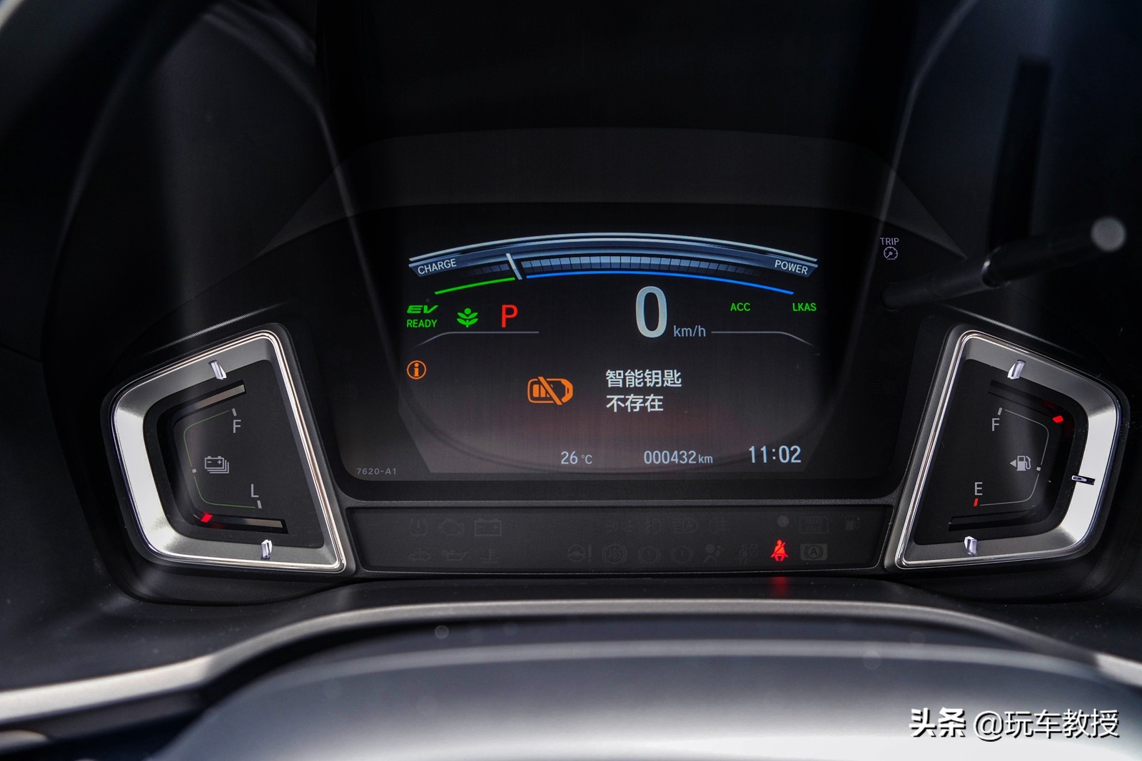 本田凌派锐混动2021款怎么开省油,凌派2022款1.0cvt豪华版新车油耗