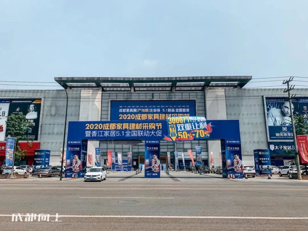 新繁现状,新繁为什么发展不起来