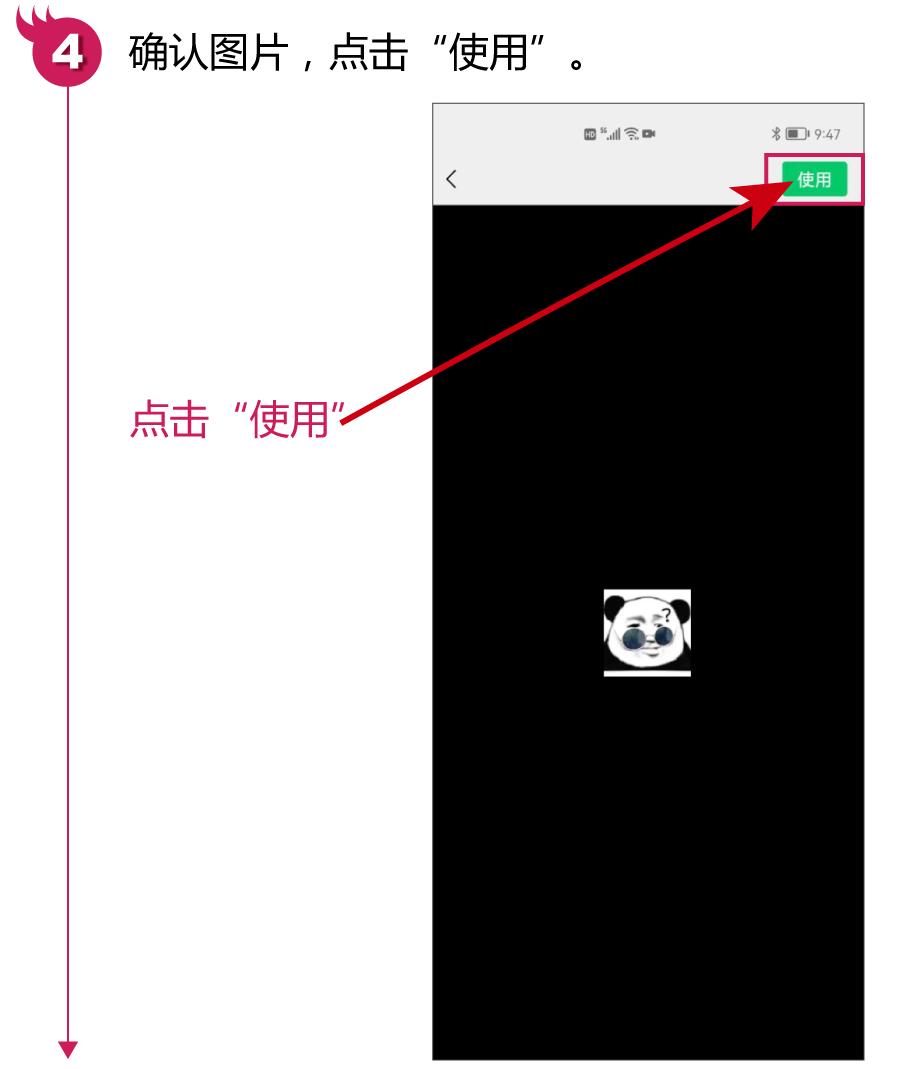 微信有什么实用的自拍表情包,微信表情包组合动图有哪些