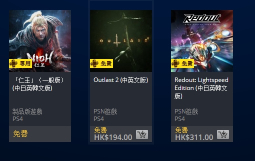 switch和xbox哪个值得入手,任天堂switchxboxps4哪个好