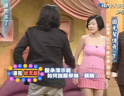 鬼才导演性侵案背后的故事，8年前早就剧透了