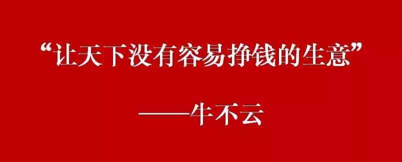 没有中间商赚差价发货靠物流,没有中间商赚差价农产品
