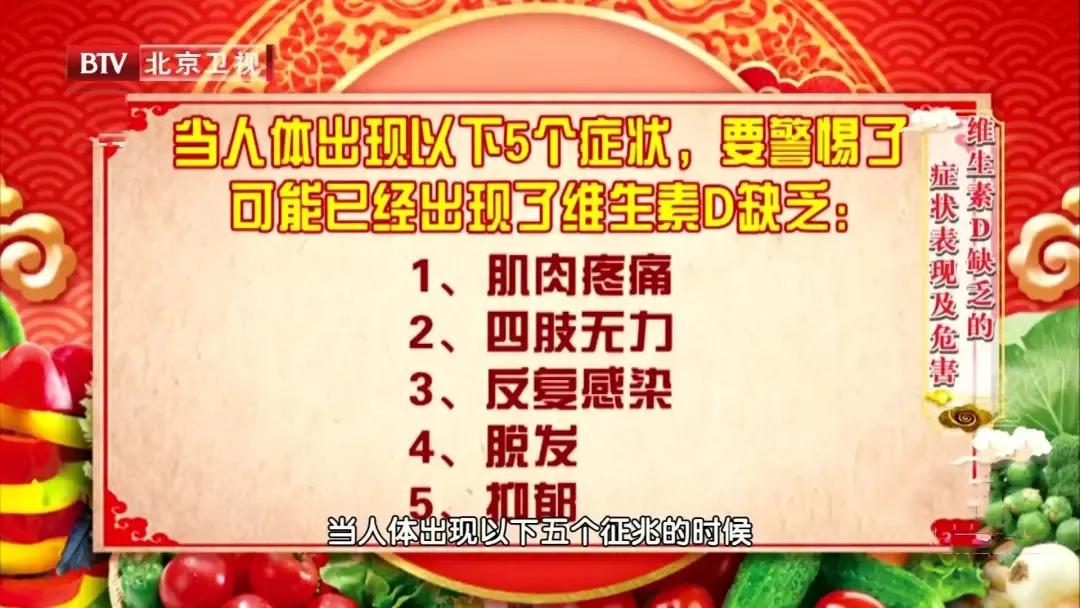 吃这3种食物补钙最快最好,八种补钙食物胜过吃钙片