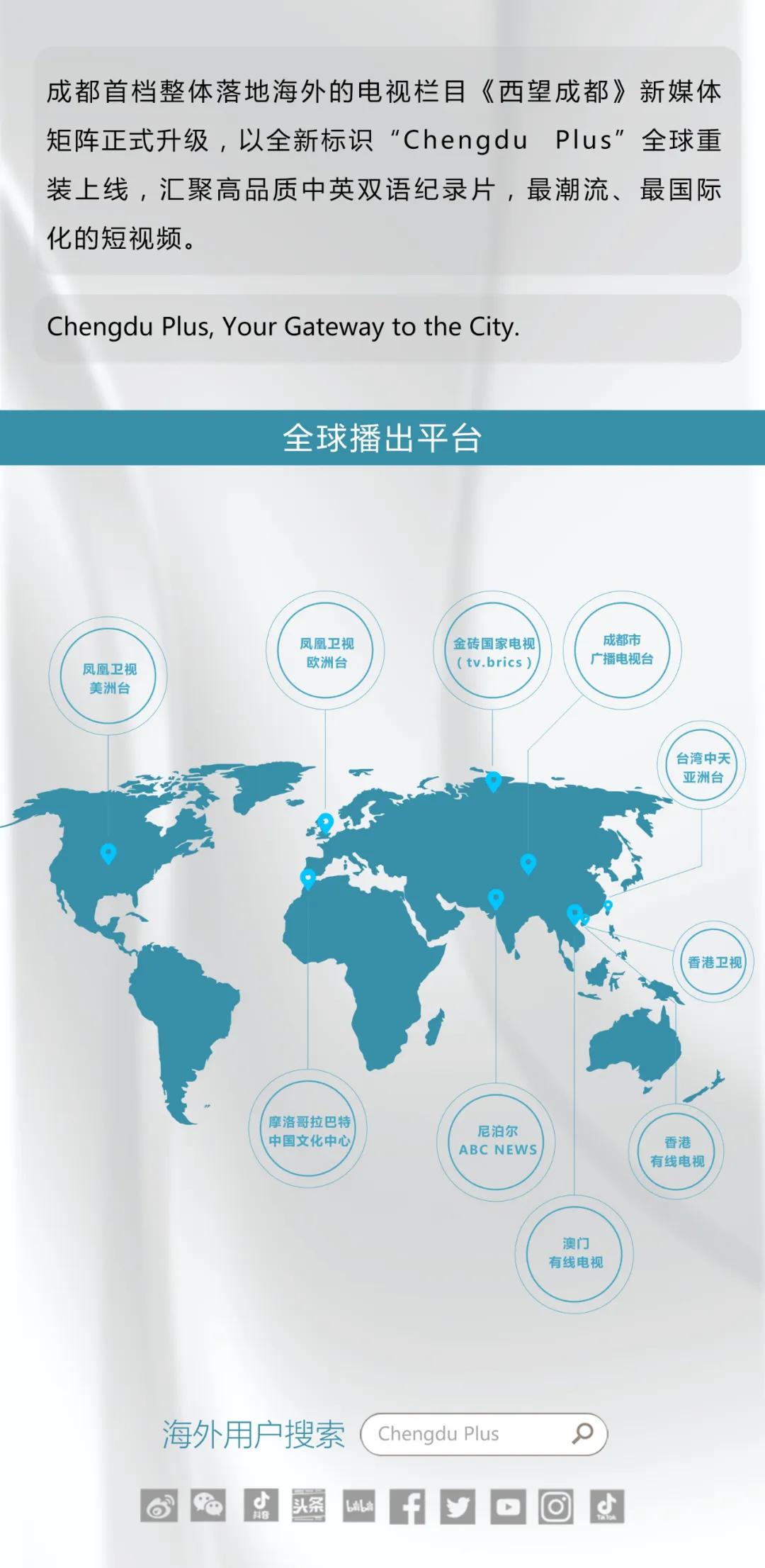 有一种生活美学叫成都短片,成都生活美学视频