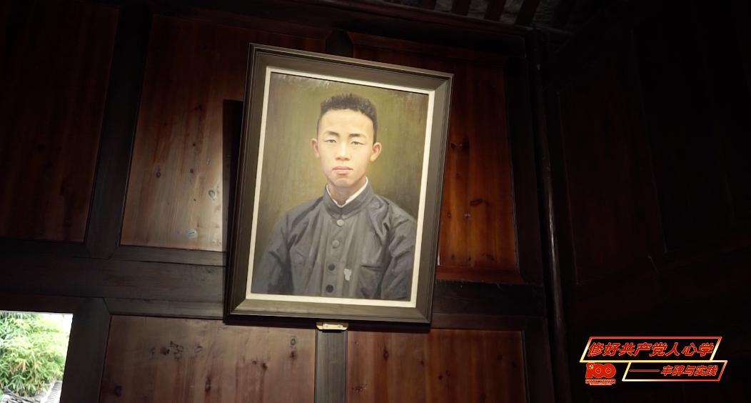 “修好*产党共**人心学——丰碑与实践”大型主题采访｜邓恩铭：从贵州走出去的*共中**一大代表