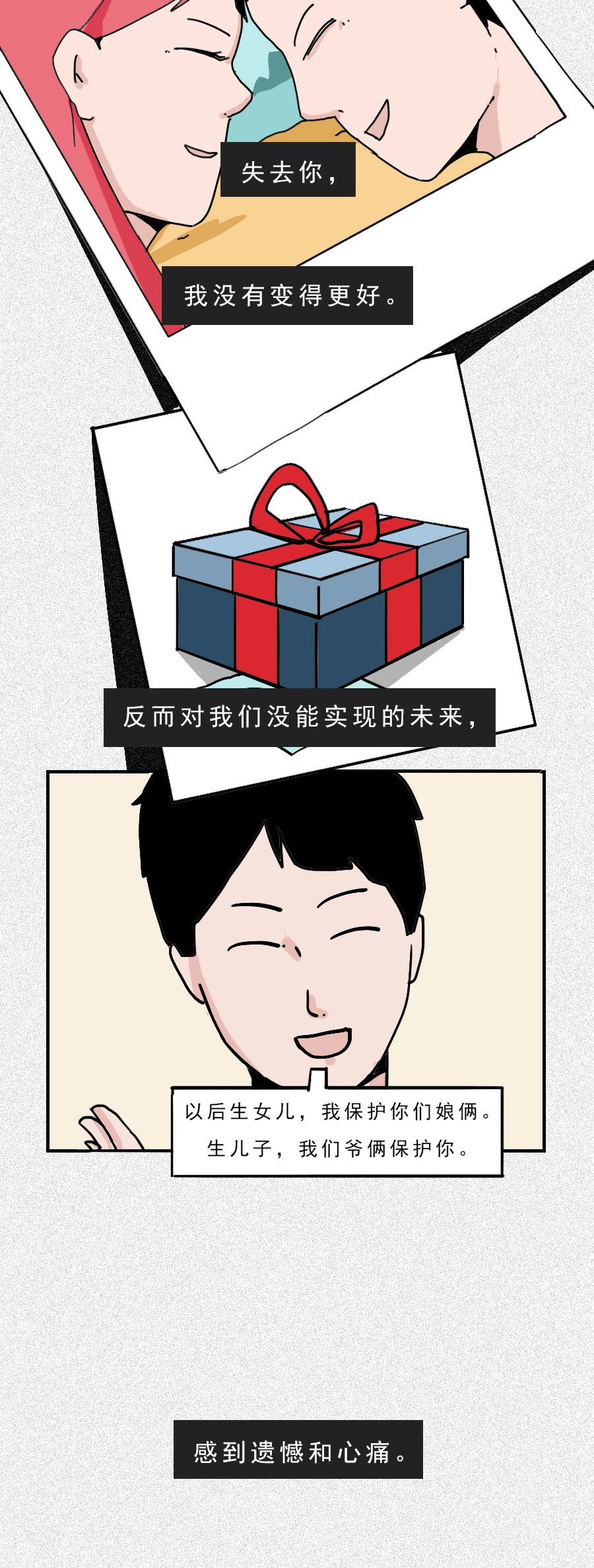 分手后有必要复合吗,分手后还有必要复合吗