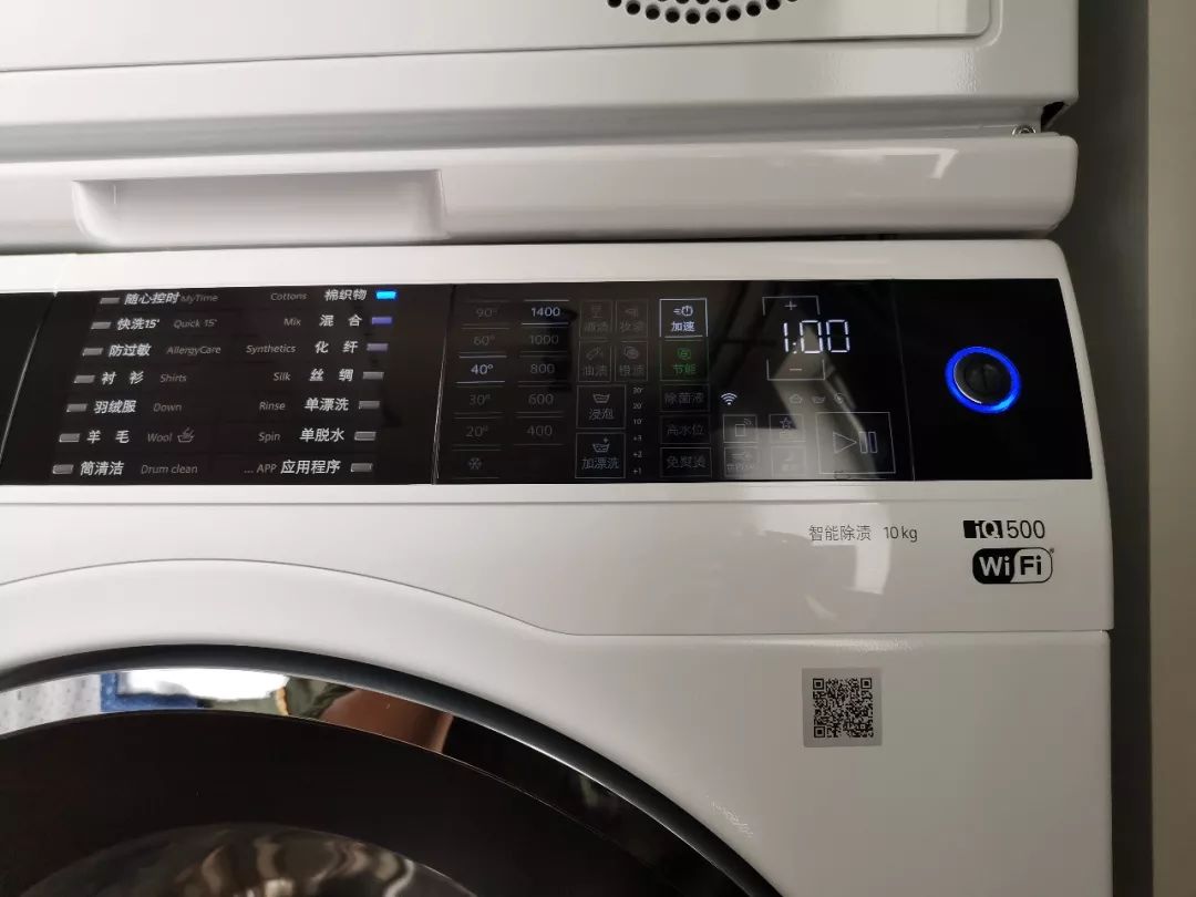 适合家庭用的家用电器,舒适度暴增的18款家用电器