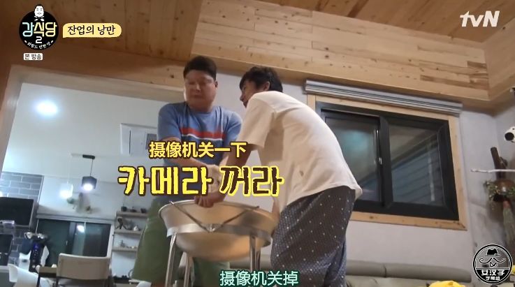 那些年中国抄过的韩综,神仙韩综